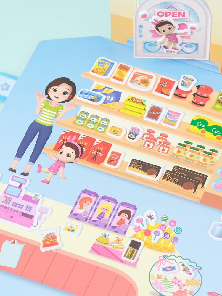 Toytron Игровой набор Dallimi '3D Портативный магазин у дома' Наклейки