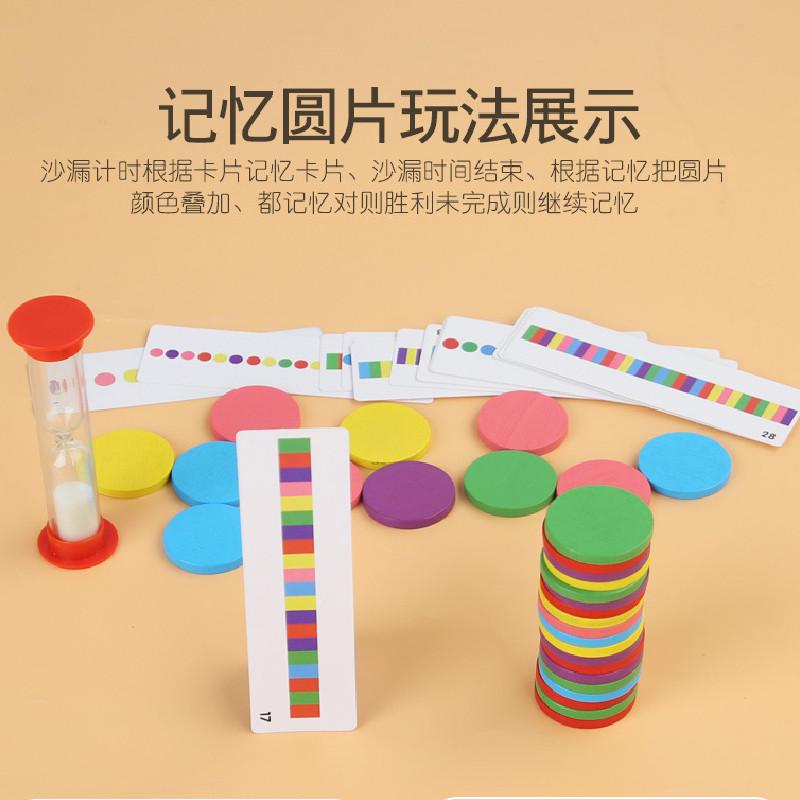 Shape Wooden And Color Recognition Memory Puzzle Toy For Kids Early Educational