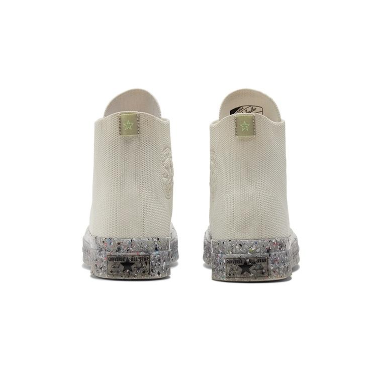 Converse Обновите Chuck 70 Knit High 'Egret' Мужские 170864C