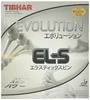TIBHAR Table Tennis Rubber Evolution Rotating High Tension BT146955 Black EL-S 1.9