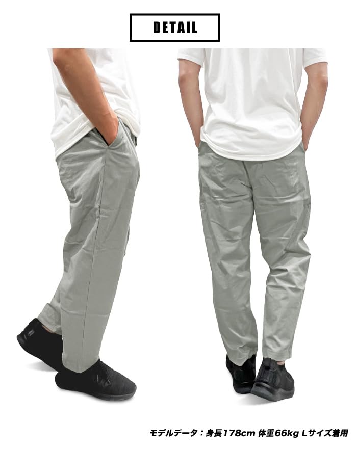 Cliff Mayer Suzushige Easy Pants 2445114 (M, 15: Gray)