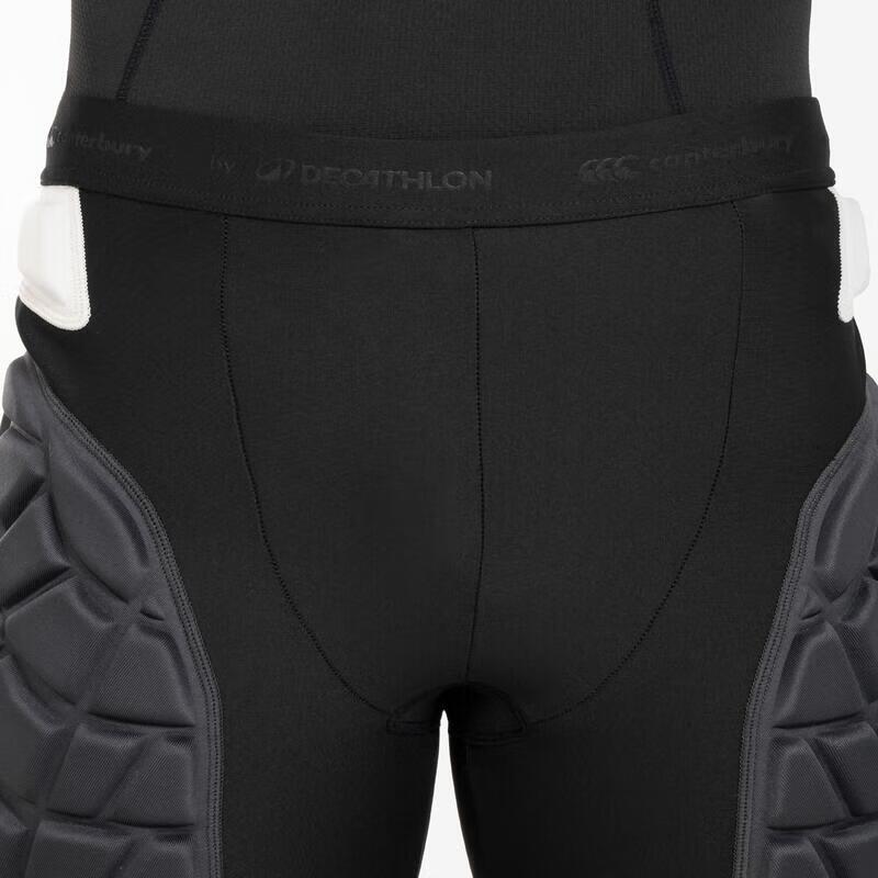 Защитное белье для регби мужское R500 от Decathlon