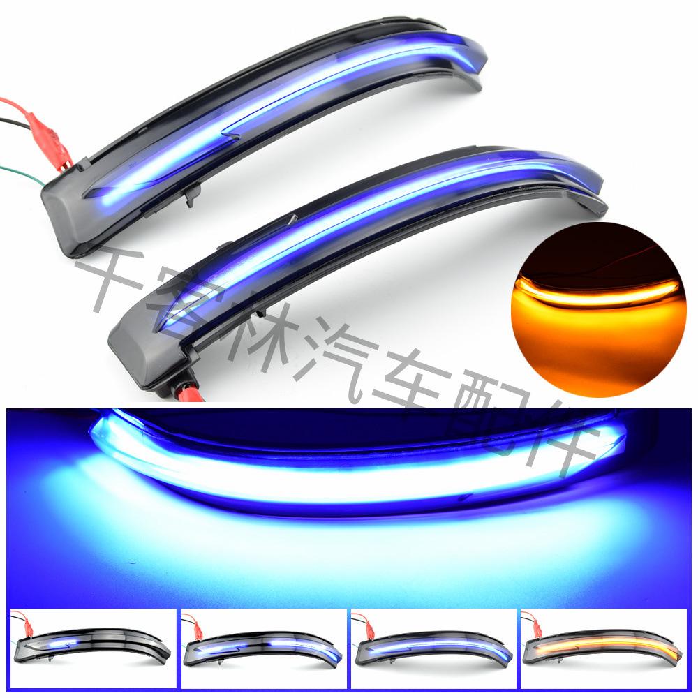Rearview Mirror Turn Signal Light for Nissan X-Trail T32, Qashqai J11, Navara NP300, Pathfinder R52