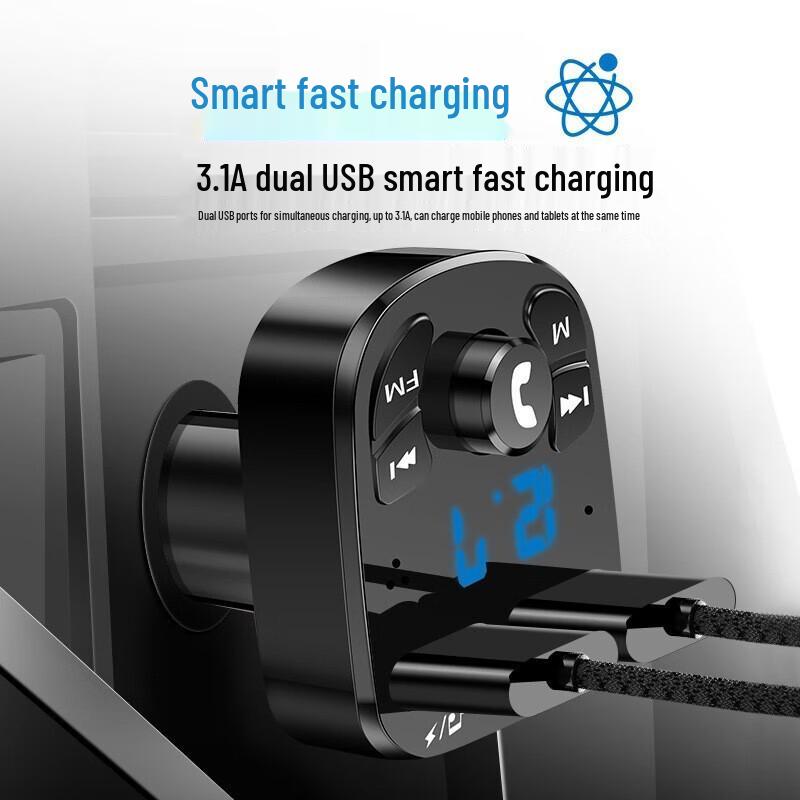 Автомобильный Bluetooth FM-передатчик и MP3-плеер с зарядным устройством QC3.0