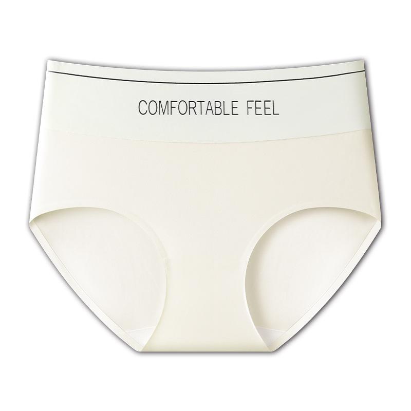 Women's Summer Thin Letter Ice Silk Traceless Lift High Waist Panties