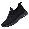 Fashion Men's Breathable Casual Shoes for Spring Summer Soft Soled Lightweight Simple Comfortable Versatile Men's Sports Shoes