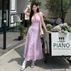 Элегантное цветочное платье с V-образным вырезом и пышными рукавами для женщин - Летний японский и корейский стиль, Приталенный силуэт, Облегающая A-силуэтная длинная юбка
