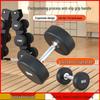 Aichen Solid Steel Dumbbells & Sets