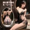 Soxeeh Sexy Lingerie Sexy Cosplay Sheer Exposed Seductive Includes Set Women's Babydoll, Underwear, Costume, Lace, Breasts, Costume, T-Back, 2-Piece