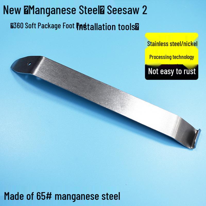 Набор инструментов для снятия обшивки и рычаг для салона автомобиля из нержавеющей стали