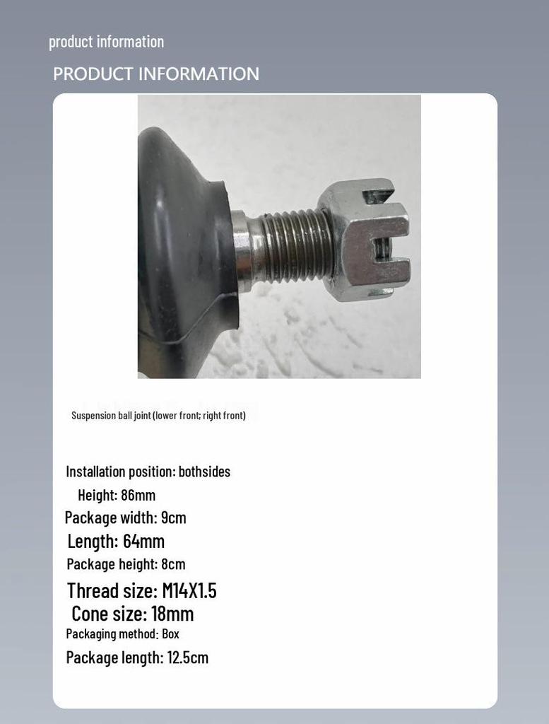 Передняя верхняя шаровая опора для Nissan/Ford - Наконечник рулевой тяги