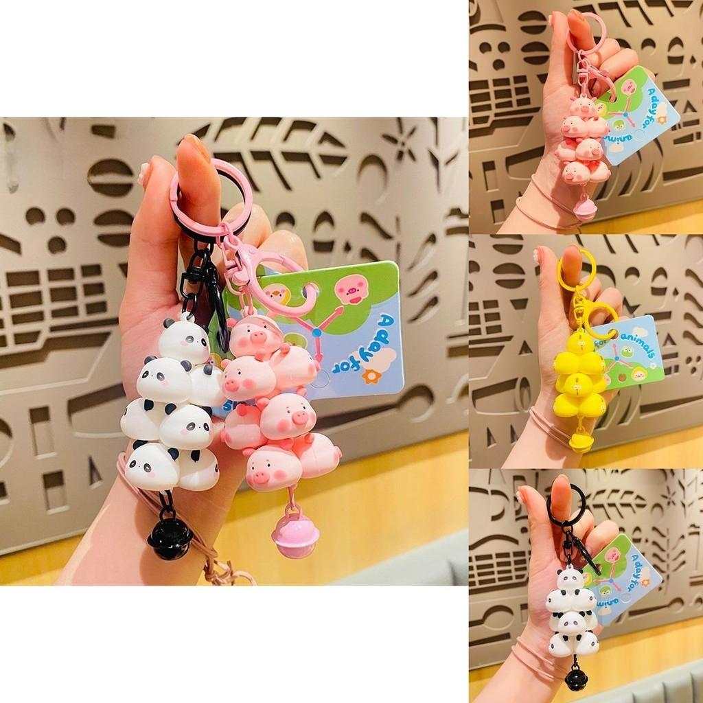 Creative Cartoon Animal Keychain Panda Pig Chick Pvc Key Ring For Friends And Family
