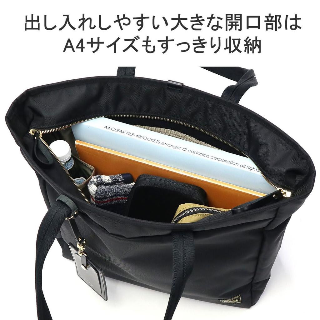[PORTER] [PORTER] SHEA TOTE BAG(L) Tote bag (L) 871-15182 Black10