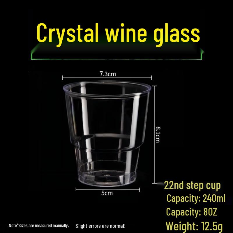 Handun Disposable Hard Airline Cups