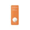 The Ultimate S Eye Cream 1ml * 12