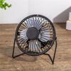 4 Inch Metal USB Portable Desk and Table Fan, Mini Personal Cooling Fan for Computer Home Office, USB Powered