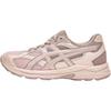Кроссовки для бега GEL CONTANA GS Низкие Детские Светло-розовые 1014A371-700