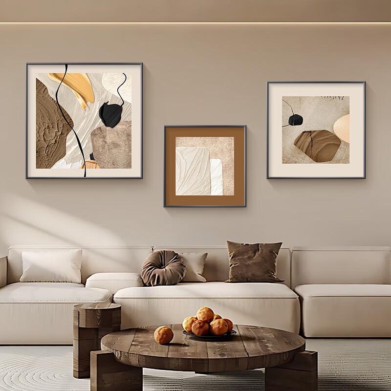 Modern Abstract Luxury Wall Art