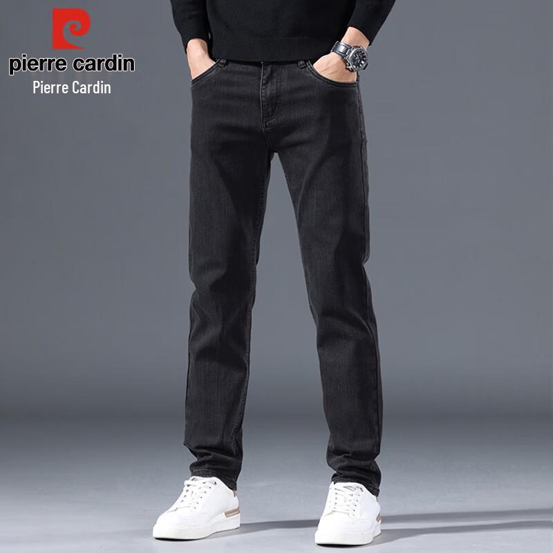 Pierre Cardin Men's Slim-Fit Stretch Denim Jeans