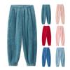 Winter Pajama Pants Thick Plush Elastic Waist Loose Keep Warm Leg-Binding Design Unisex Homewear Trousers Solid Color Lounge Bottoms