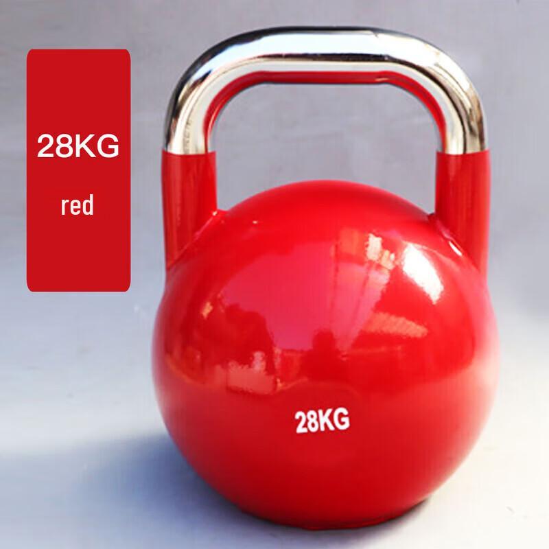 FEEBO Steel Kettlebell