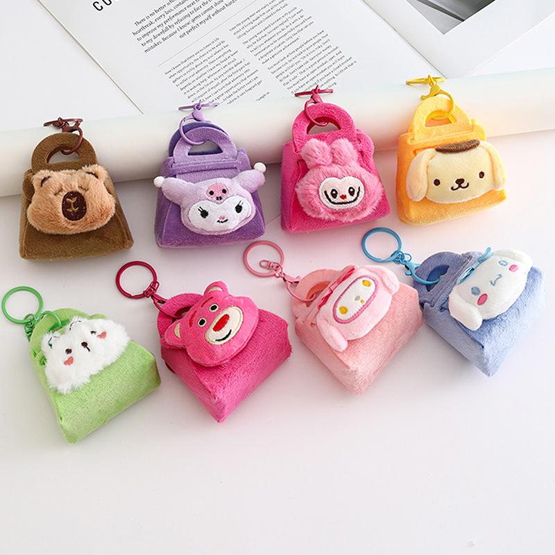 Kawaii Мини брелок Милый Маленький Квадратный Брелок для Сумки Брелок Конфетного Цвета Подвеска Креативный Рюкзак Вешалка