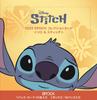2025 EPOCH Collection Cards LILO and STITCH