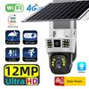 Outdoor Solar CCTV CameraOutdoor Surveillance Equipment 6K Wifi IP 12MP 4G SIM Security Protection CameraSmart People Detection