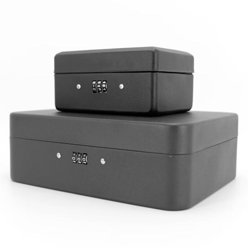 Bing Yu Portable Lockable Cash & Storage Box