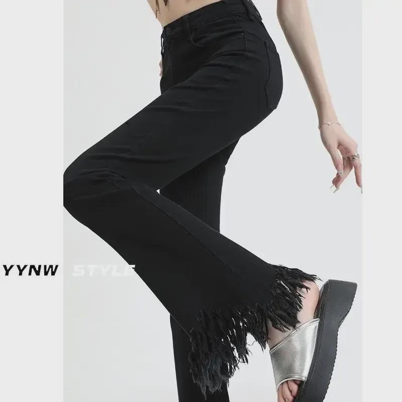 Женские черные расклешенные джинсы с высокой талией - весна/осень 2024 г., эластичный узкий крой с необработанным краем