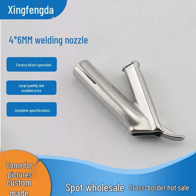 Аксессуары для фена для сварки горячим воздухом: Насадки из нержавеющей стали - Треугольная фиксированная точка, Y-образная и Круглая насадка