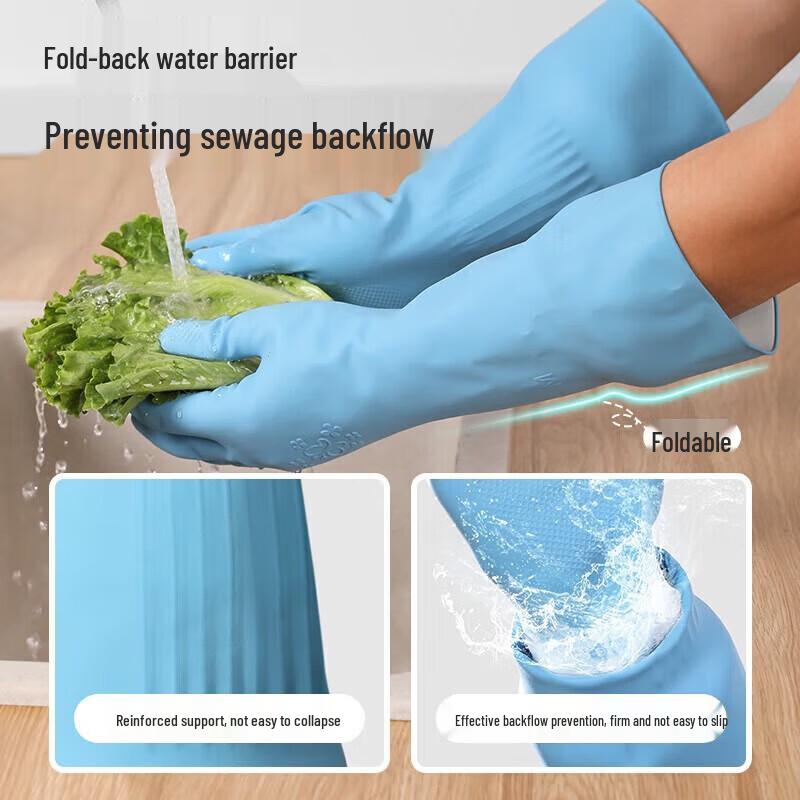 Мейлия Широкие рукава Очень длинные перчатки