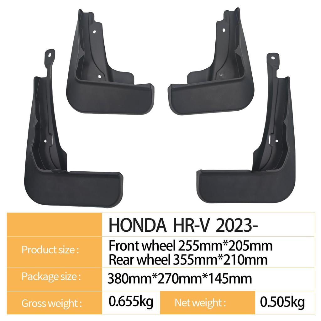 2023 Honda HR-V Брызговики колес