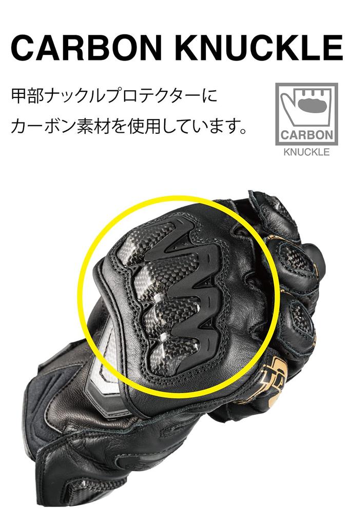 RS TAICHI Motorcycle Leather Gloves with Touchscreen Compatible and RST422 Size L All-Season Built-in Protector, BLACK/GOLD,