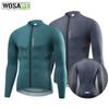 Велосипедные майки WOSAWE Мужские дышащие велосипедные майки с длинными рукавами