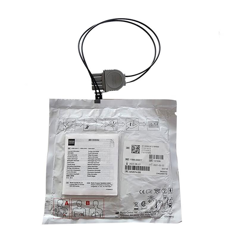 Yuwell LIFEPAK AED LP1000 Adult/Child Electrode Pads