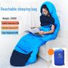 Конвертный спальный мешок OLOMM 2200 г