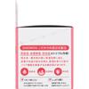 Shionogi Healthcare RD HP Skin Cream 90g Non-steroidal Indications: Xeroderma, dry skin in children, rough hands and fingers, keratosis of elbows, kne