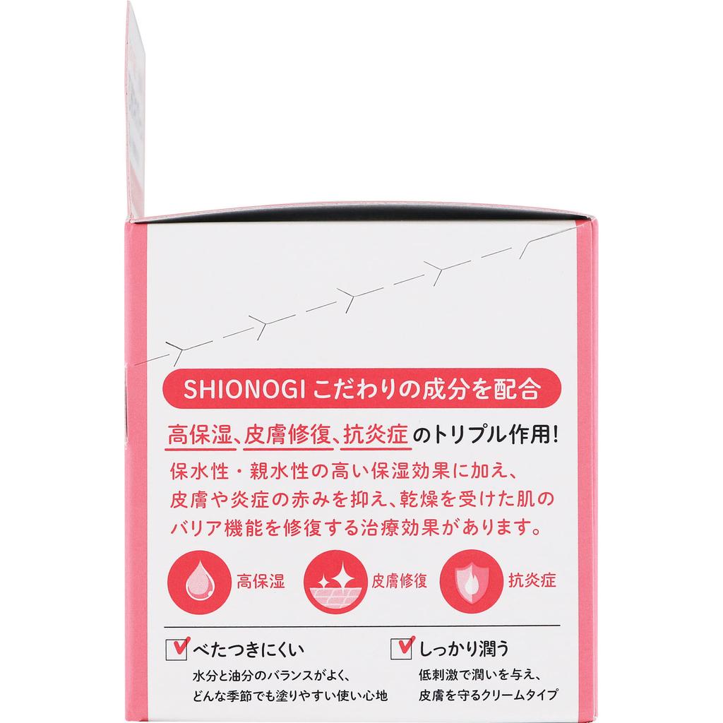 Shionogi Healthcare RD HP Skin Cream 90g Non-steroidal Indications: Xeroderma, dry skin in children, rough hands and fingers, keratosis of elbows, kne