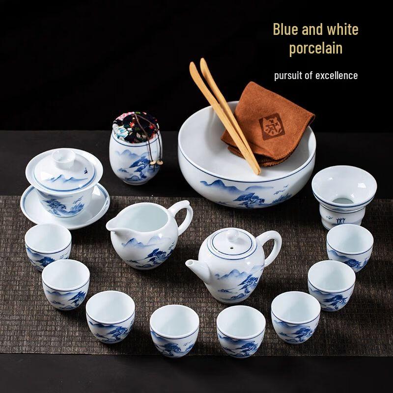 Jingdezhen Hand-painted Blue and White Porcelain Tea Set