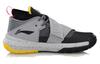 Li Ning All City 7 Cushioning Slip Resistant Abrasion Resistant Mid top Basketball Shoes Men's Gray Pink ABAN047-2