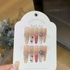 Дышащие разноцветные элементы смешанного цвета кошачий глаз Smart Hand Painted Love Boutique K9