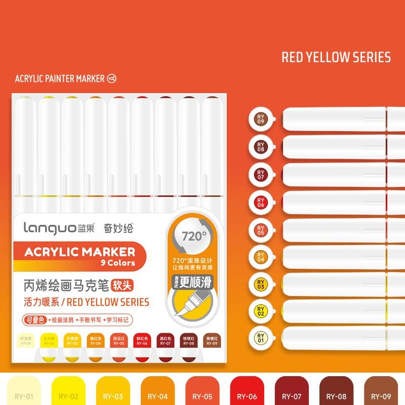 Набор из 9 акриловых маркеров для рисования, многоцветная мягкая кисть для рисования, поделок своими руками, школьных художественных принадлежностей