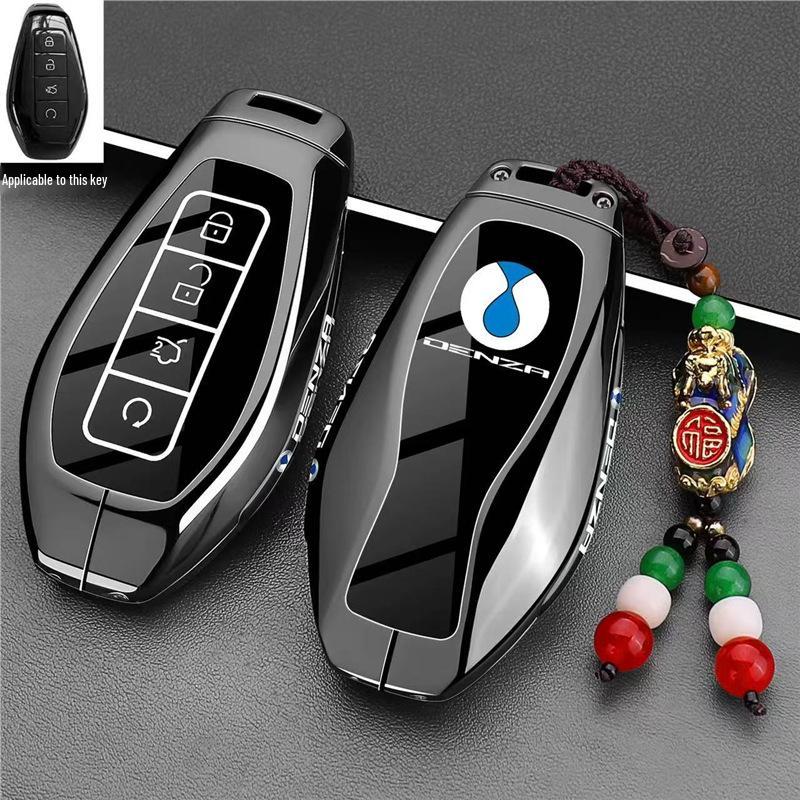 Ключница-чехол DENZA Tengshi N9 Z9/Z9S/Z9GT для электромобиля D9 DMI
