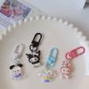 Sanrio Аниме Хелло Китти Прозрачный Мелкий Мерцающий Брелок Мультяшный Пес Циннамон Куроми Мелоди Подвеска на Сумку Милые Аксессуары для Ключей