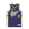 Li Ning CBA Series 24-25 Season CBA Guangdong Hongyuan Xu Jie Fan Edition Letter Print Number Pullover Basketball Jersey Men Jersey AAYU783-1