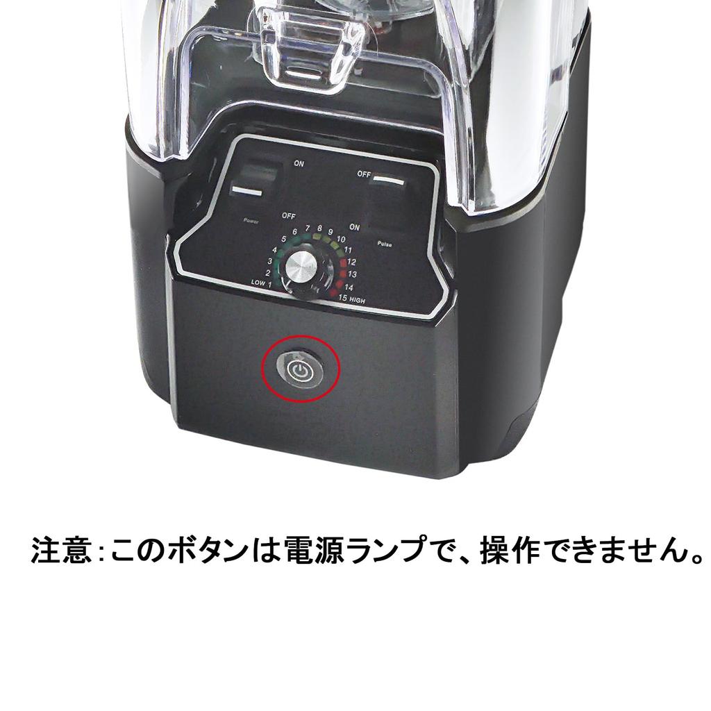 Миксер Iproods, большой, может измельчать, перемешивать, кофе, соевое молоко, фрукты, простой в использовании блендер для домашнего использования в коммерческих целях, емкость 2,2 л, лед, многофункциональный,