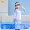361° Девочки Длинный рукав Разрезной Купальник Защита от солнца