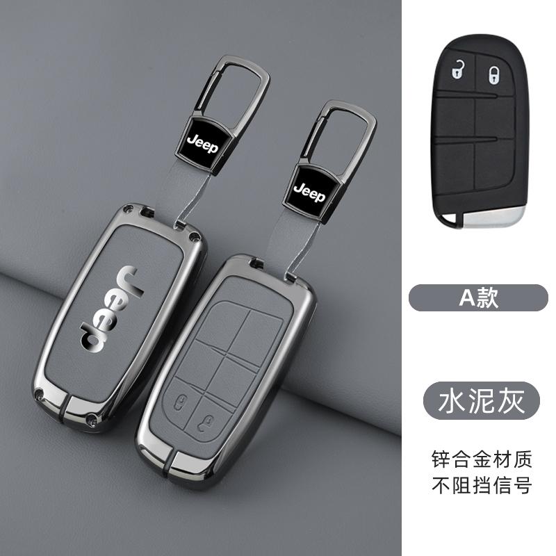 EPY1 Leather Car Key Case Cover Shell For Jeep Renegade Wrangler Patriot Grand Cherokee Compass Liberty WK2 KL MP BU SRT Accessories