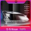 Fits 12-15 New Sylphy Headlight Cover Lens Shell Transparent Lamp Shield